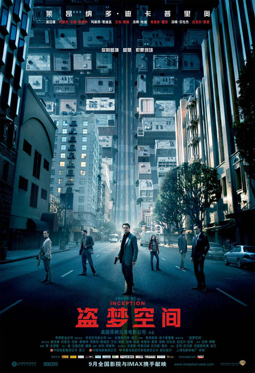 组织机构代码证哪里哪里可以做假的